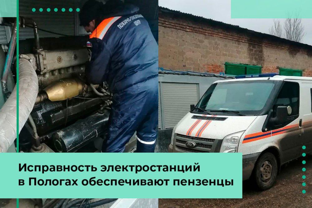 ����������� ����������� �������������� � ������� � ��������� ������������ ��������