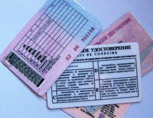 ���������, ���� �������� ������������� ������� �������� � 2024 � � 2025 �����, �������� ���� �� �������� �� ��� ����