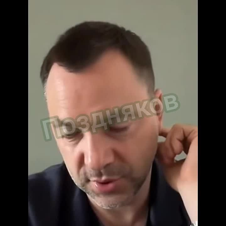 ��������� - ����� ����.