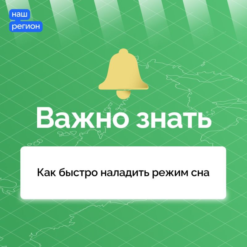 �������� ���������� ��� ���������� �����������