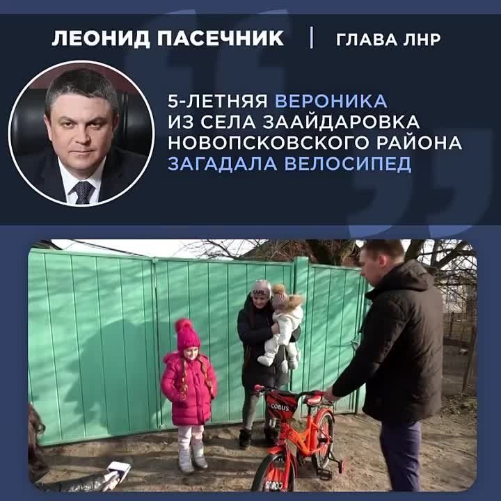 4 ЯНВАРЯ. «НОВАЯ ТЕРРИТОРИЯ» ОДНОЙ СТРОКОЙ