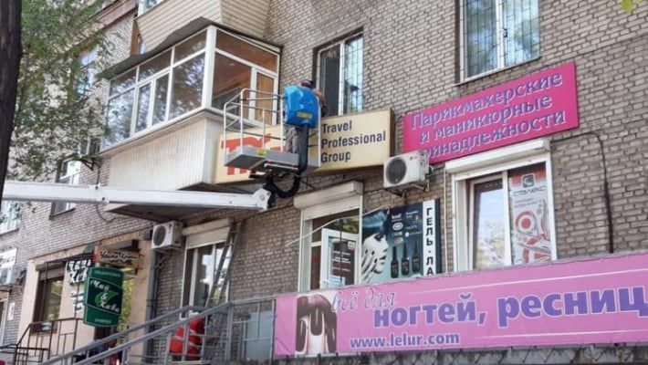 � ������ ���������, �������� �������������� �������� �������, ��������� ������ ��� ������� �� ������� �����