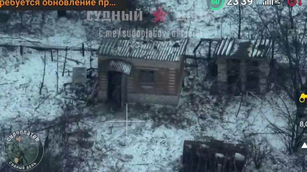 ����� ����� ����������� ������������ FPV ������� ���-40�