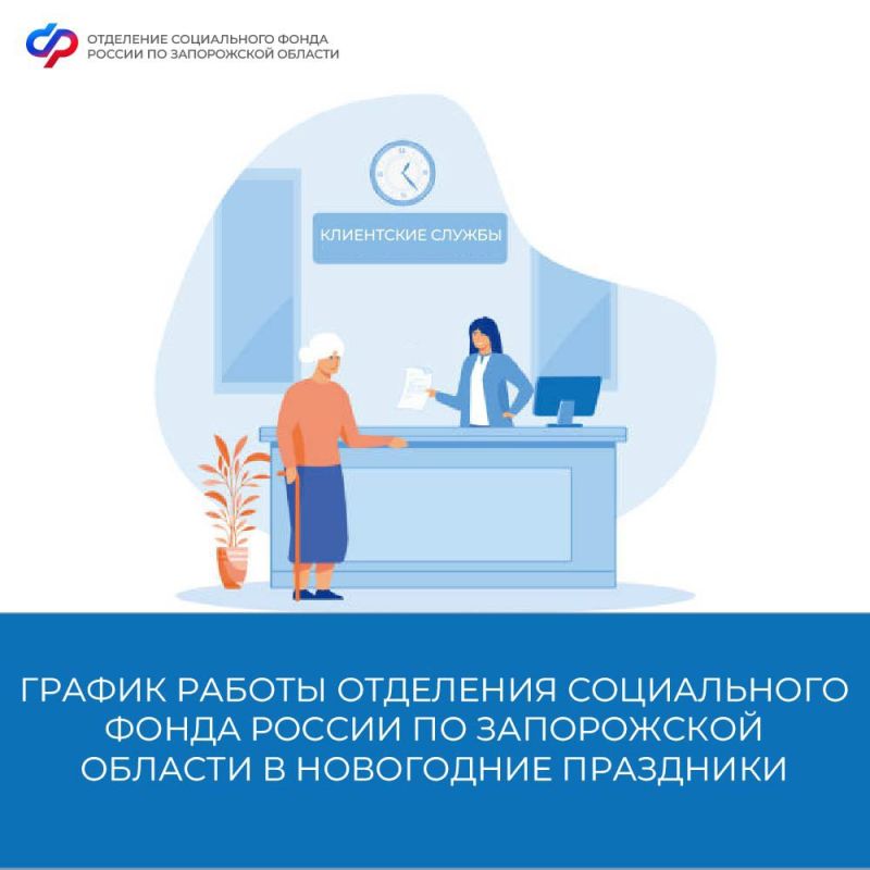 ���������� ������ ������ ��������� ����������� ����� ������ �� ����������� ������� � ���������� ���������
