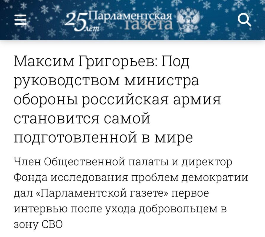 ������ ���������: ��� �������� "������������� ������" � ������ ������������ � ���