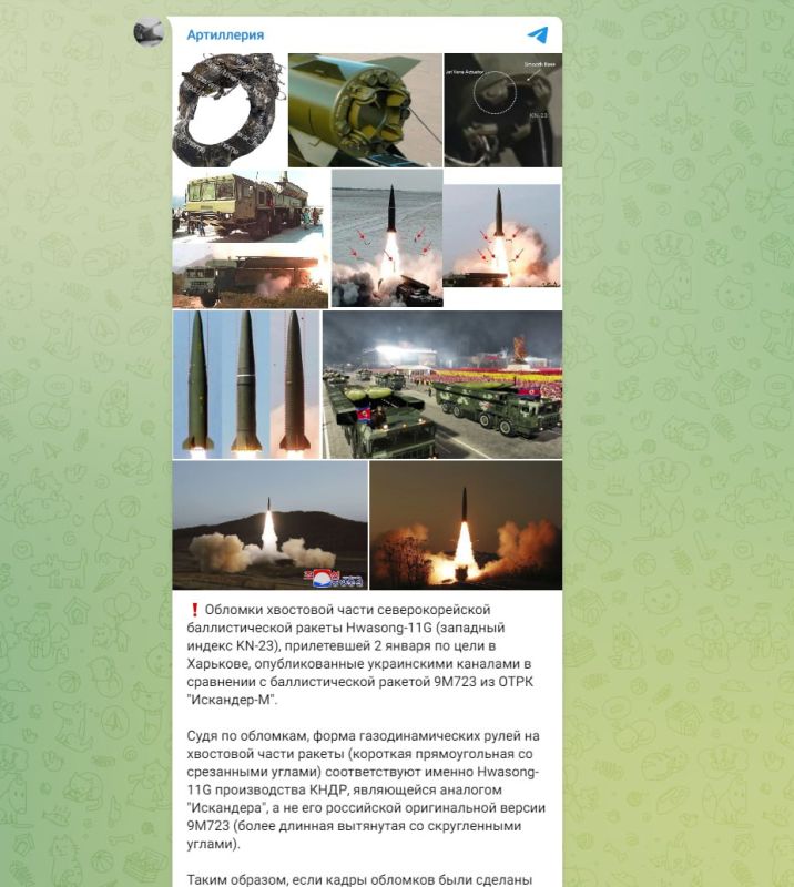 � "���������� �����" ������� ���� �� ����� ����������� ���������� ������� ��������������� �����, � ������ �����