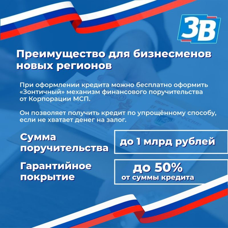 ������� ����������: ���������������� ����������� ������� �������� �������� ������������