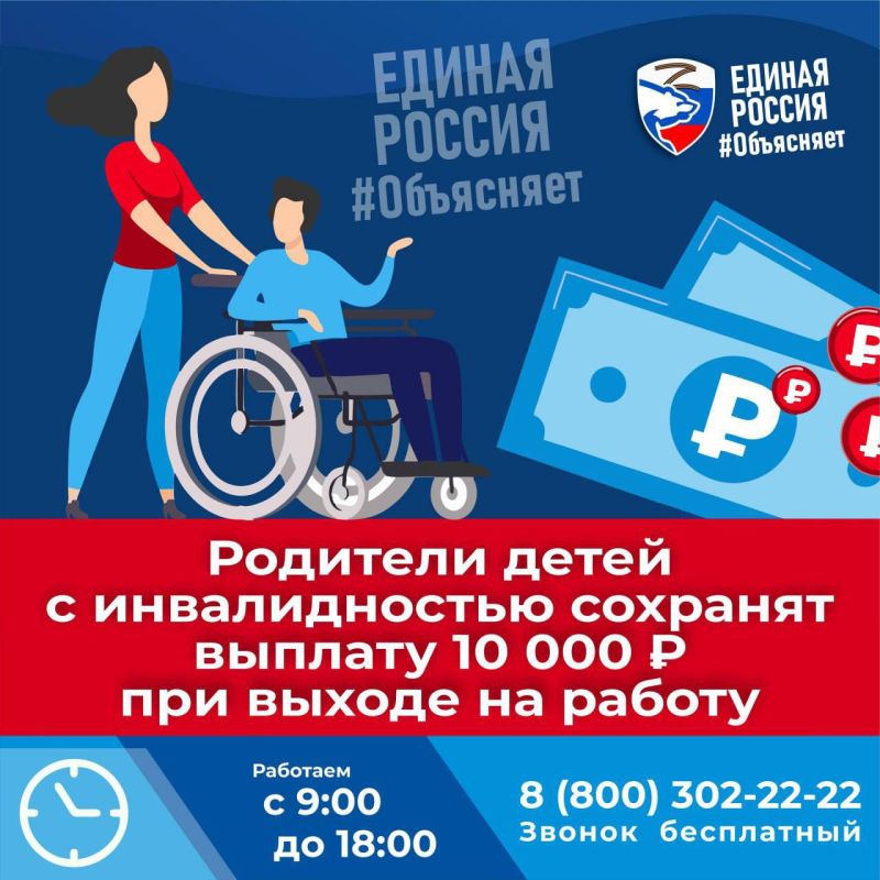 ������� ��� ����� �� �������� � ������������� � ������ � ��� ���������� ���������
