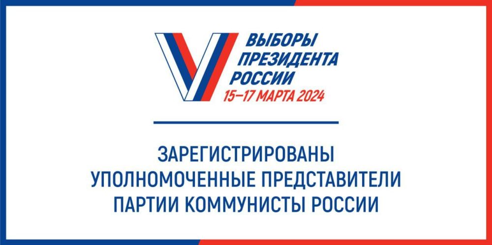 ��� ������ ���������������� ������ �������������� �������������� ������������ ������ ���������� ������, ����������� ��������� �� ������ ���������� ���������� ��������� 15�17 ����� 2024 ����