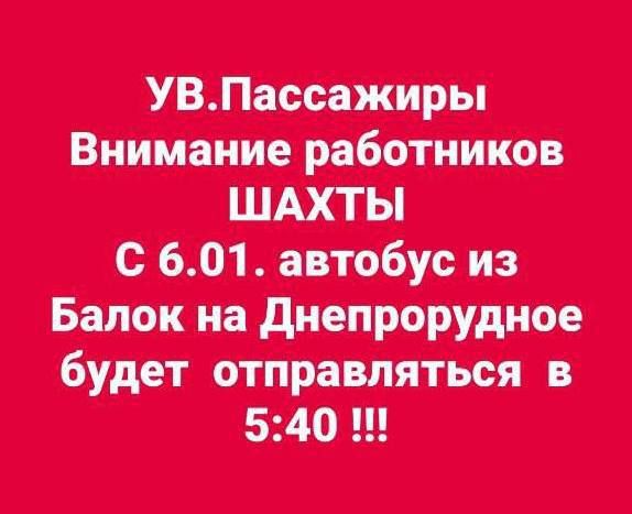 ��� �����. ��� ��� ��� ���-��� �������� ���� ��� ������� ���������� �������������