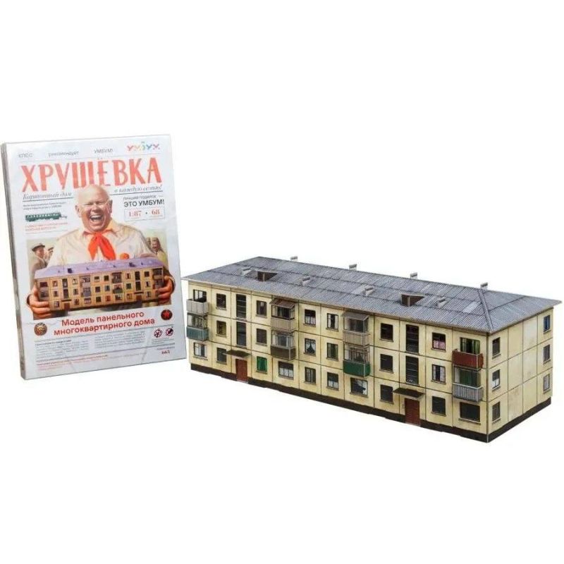 ��� Lego ��� ���, ���� �� 30