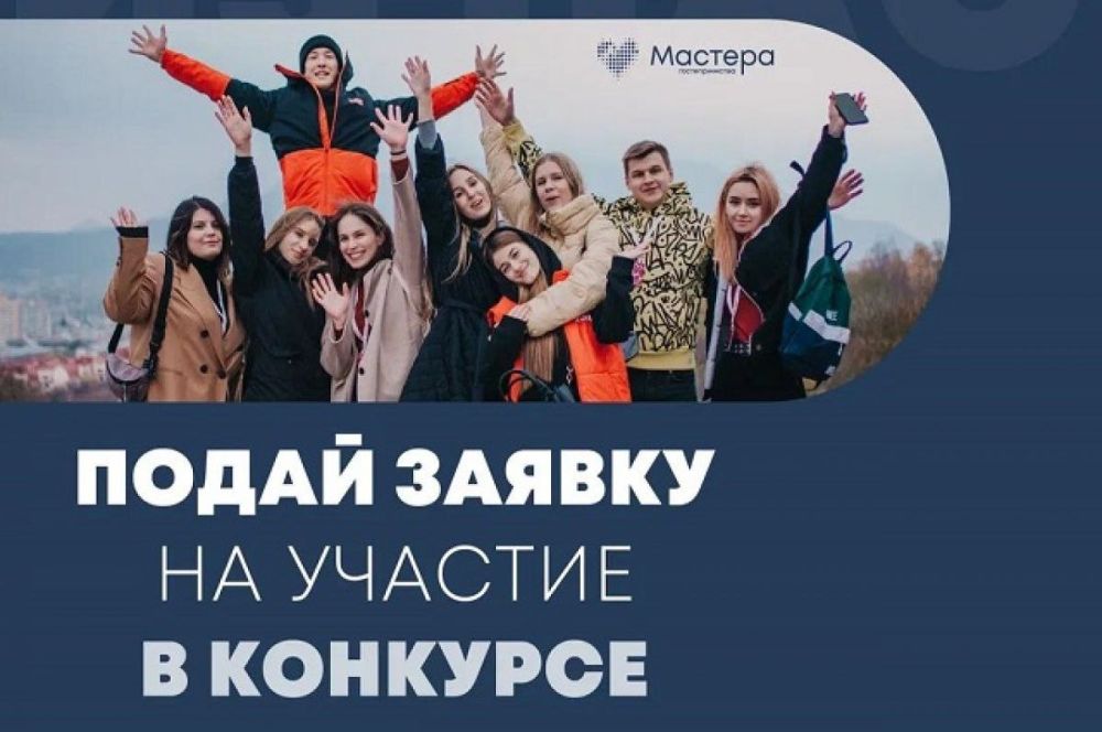 ����� ������ � ������ �������� �������������� ������� �� 30 ������ 2024 ����