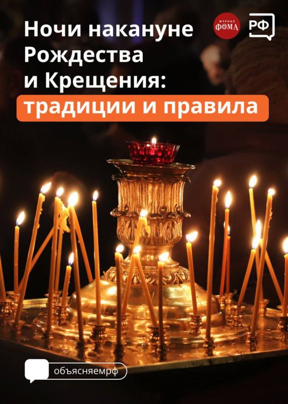 � ������, ����� ����� ������ ����, ���������� ��� ������� ��������� ��������� � ��������� �������� � �������� ��������