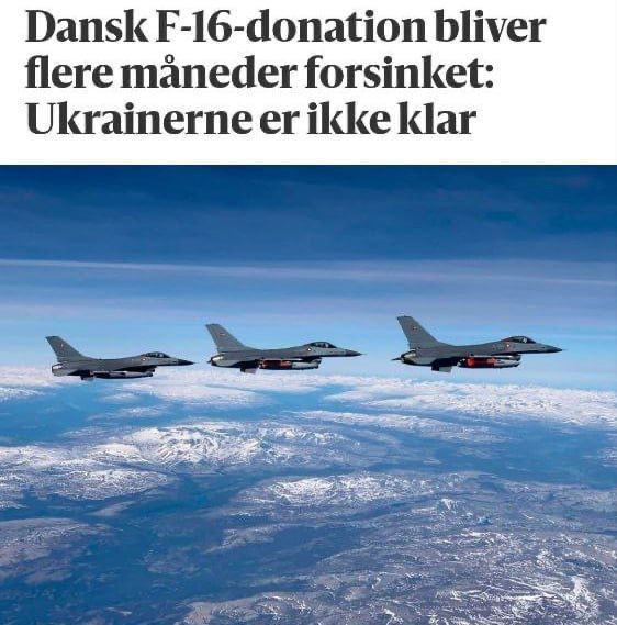 �������� ������ ������� ������ ������������ F-16 ������������� �������� �� �������