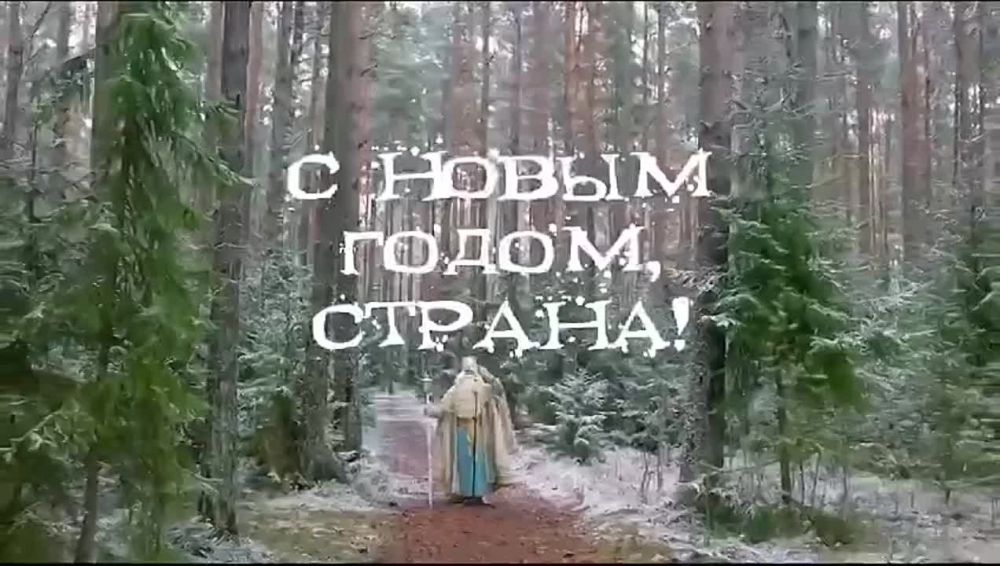 ������ ������� ����������� � ����� ����� � ����������!