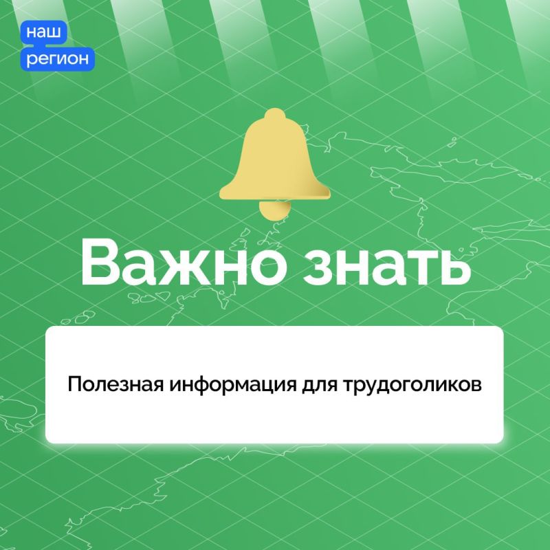 ������ ������ ������������ �� �������