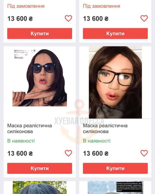 ����� ���-��� ��� �������� �������� ����������� �� �������