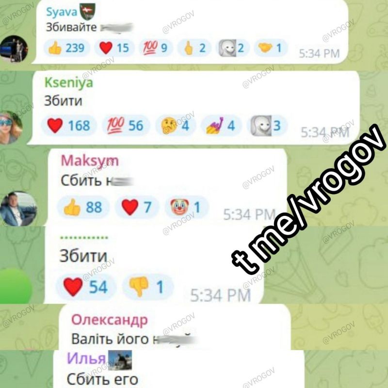 Flightradar �������� �������, ��� ��� �������� �������������� ��������� ���������� ����� ���������� ������������ ������