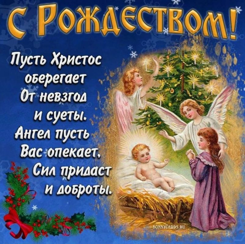 ���� ���� ��� ������� ����������! ������� ���� � ����� ���! ������� �� ��, ��� �� � ����