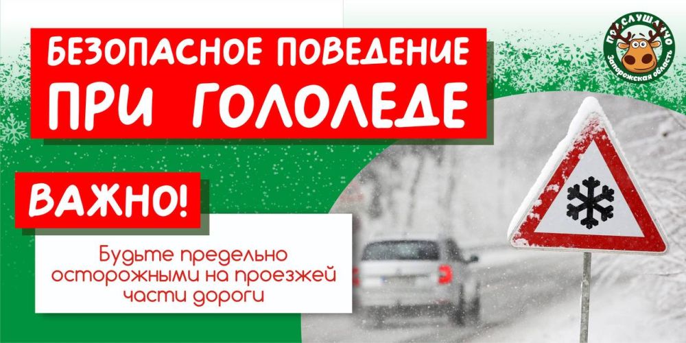 ������� ��������� ��� ��������