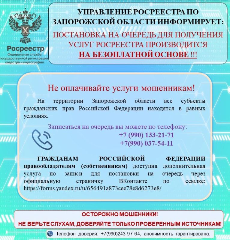 ���������� �� ���������� �� ����������� �������