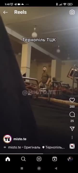 ��� ��� �� ���������� �� ������� � ����, ���� ������� �������������� �� ��� � �������� � ����?!