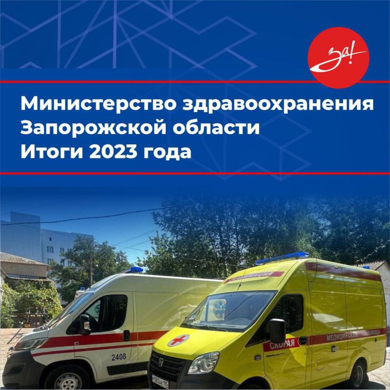 ������� �����: ����� ������ ������������ ��������������� ����������� �������