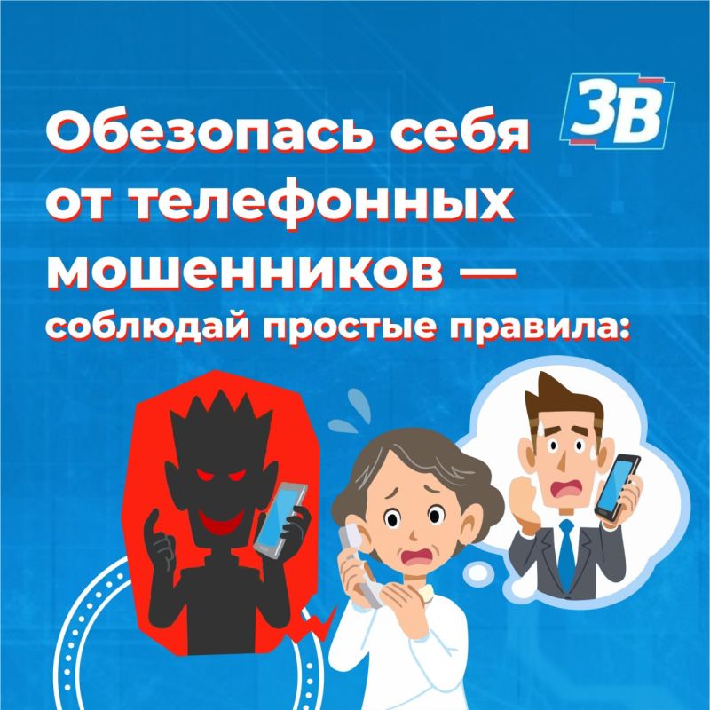 #������� �� ������������ ��������: ��� �� ������� �� ������ ���������� ����������