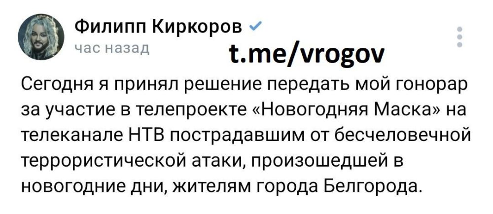 �������� �����: ��������� �� ���������� ������ ������