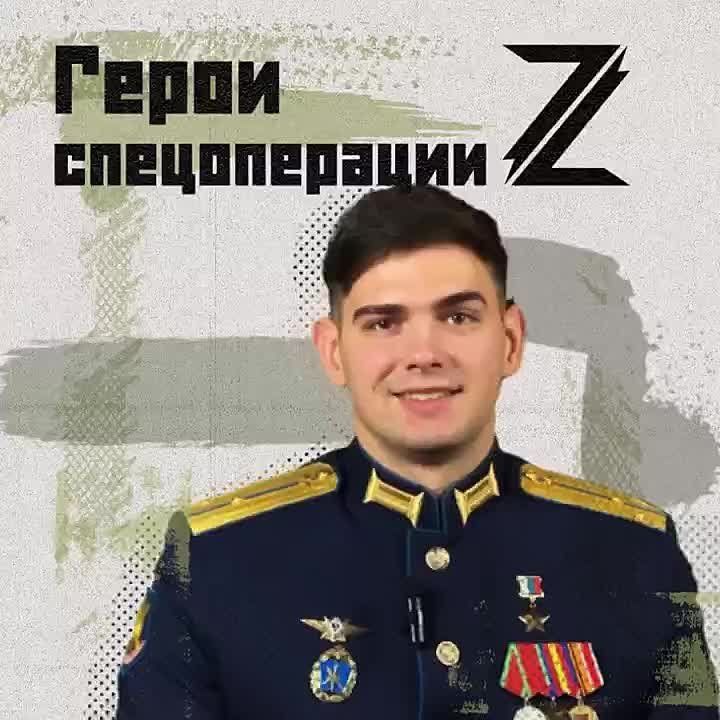��� ��������� ����������� ������� �������� � �����