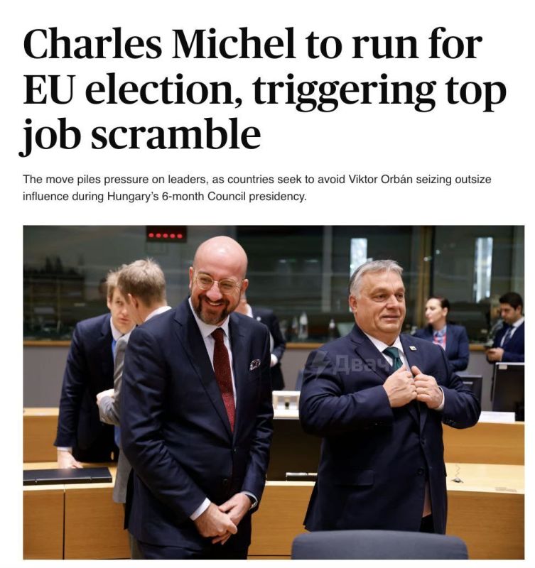 "������ ����� ����� �������� ���������� ���������" � Politico