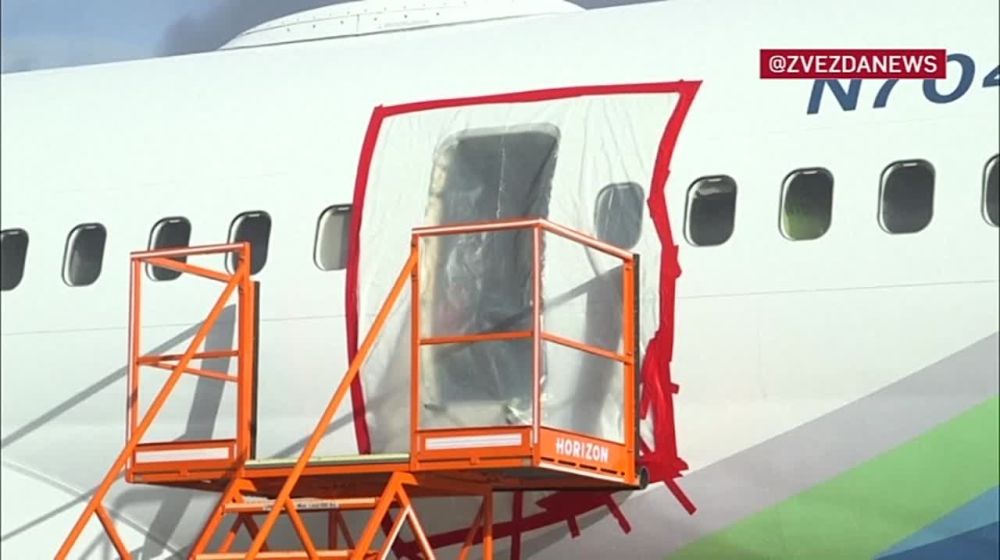������������ �� Boeing 737 ��� ���������� ������ ����� �� ����� ������ �� ������� ������������� ���������, �������� CNN