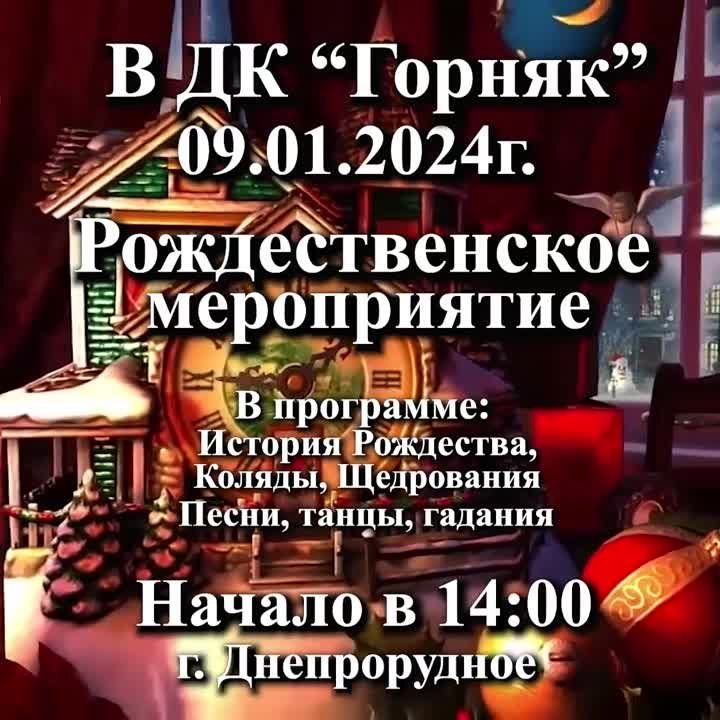������� � ������ �������� "������" ������ �������������� �����������!