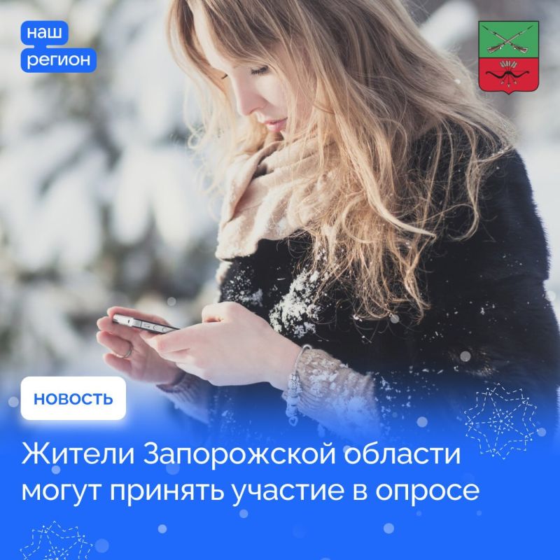 ����� ��� ������� ����������� �������