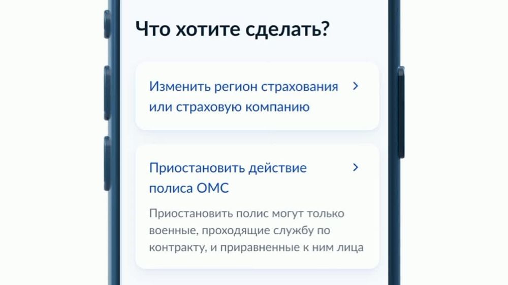 ����� ��� ����� �������� � ������ �� ����������