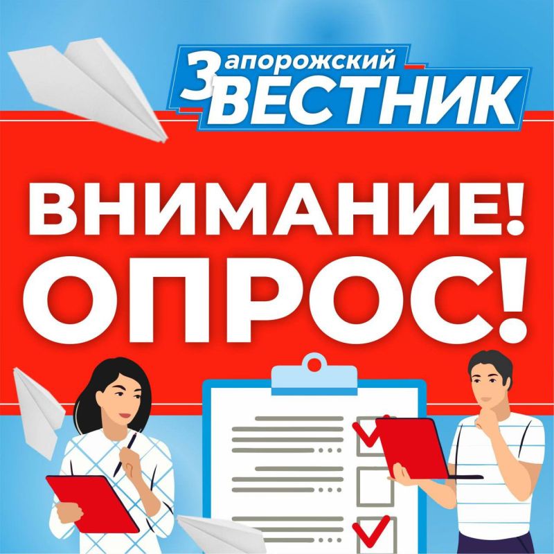 ������ ������� ����� � ����������� ������� �����