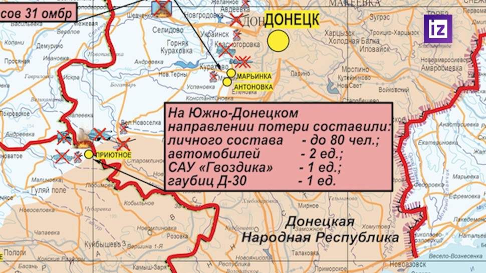 ������������ ��� ���������� � ������� ����� ��������� �� ���� � 2022 ����