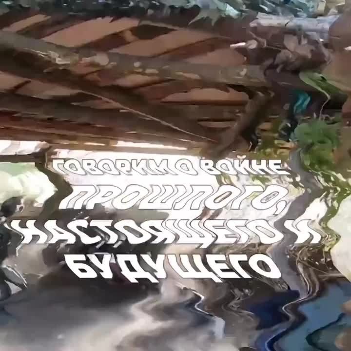 ��������-����� ���� � ������ � ������ ������� �� �������� � �������, ��������� ������� ���������� � ������������, ���������� � ���������, ������� ��������� ��� � ����� �����������