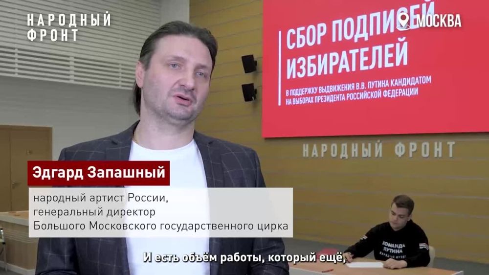 ���� �������� � ��������� ��������� ������ ��� ��������� �� �������-2024 ������������