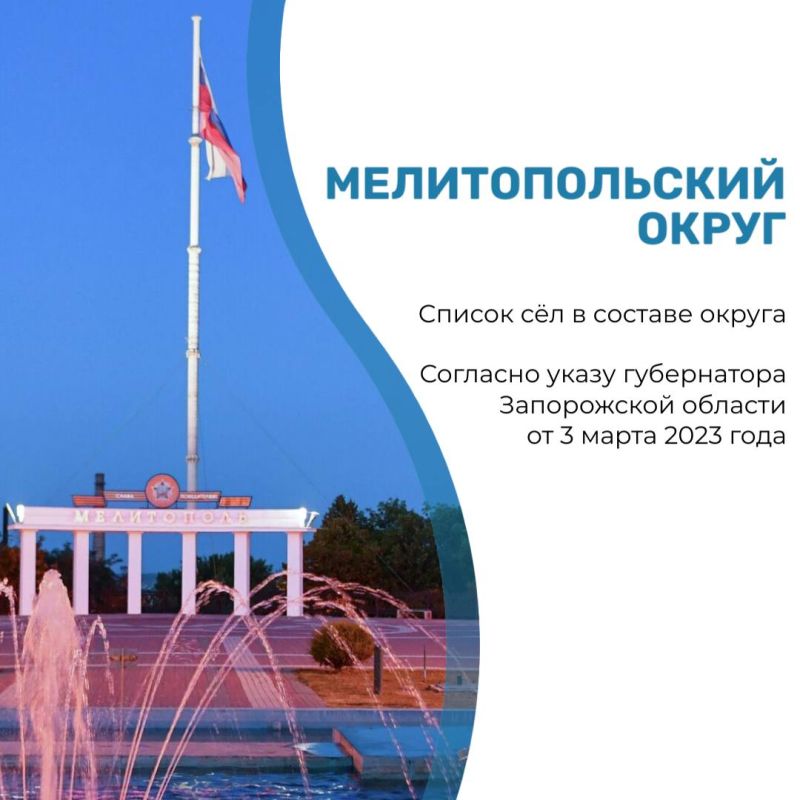 ������ ������: ������ ��, �������� � ������ ��������������� ������