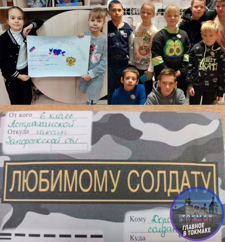 � ������� 2023 ���� � �������������� ������������ � ����� ������� ������� ������� ����� 50 ����� ���������, ���������� � ������������