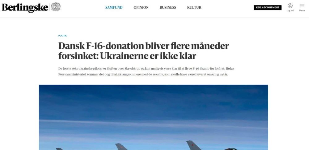 �������� ������ ������� ������ ������������ F-16 ������������� �������� �� �������