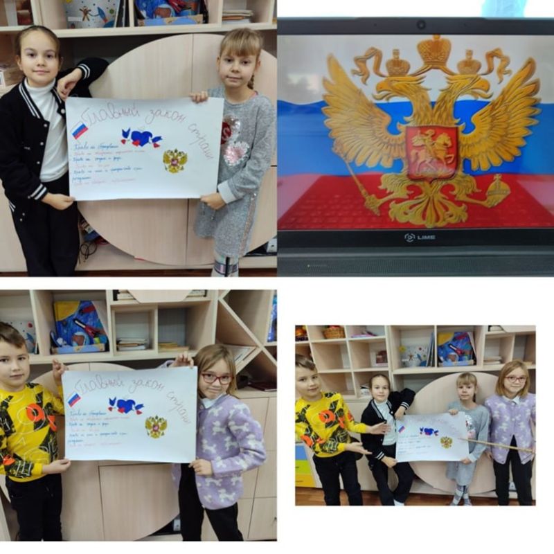 � ������� 2023 �. �� ���� ��������������� ������������ ����������� ������� ���� ��������� ����������� ��������������� ����������: