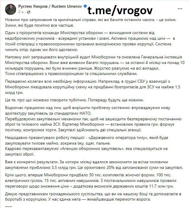 �������� �����: ��������� ���������� ��������� � ��������� �������� ���������� � �������� �������� ����� ������ �� ����