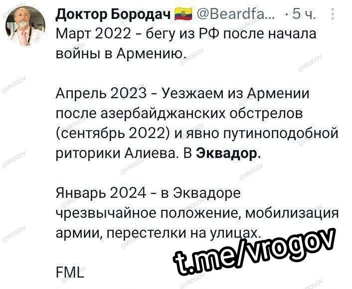 �������� �����: �� ������ ������� �������� ��� ������� � �����, � ����� � � ��������!