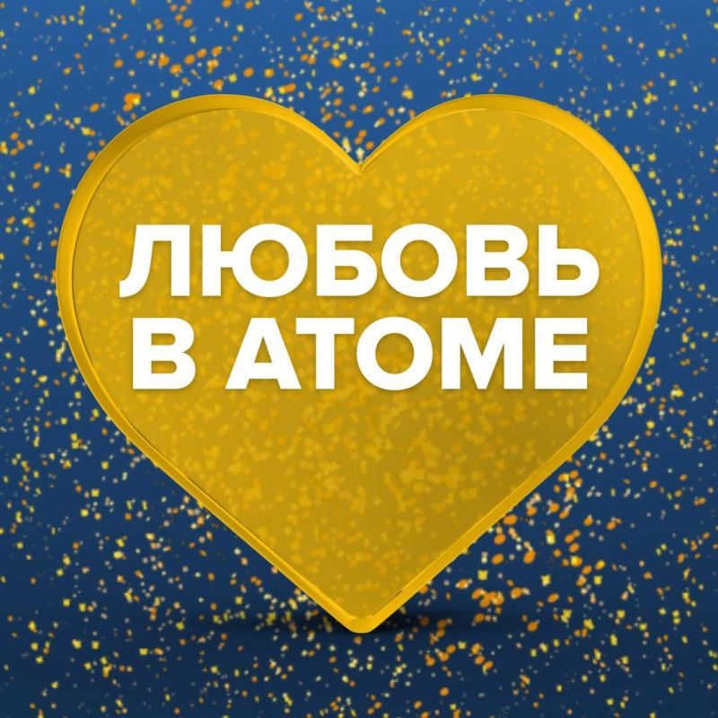 2024-� �������� ����� �����