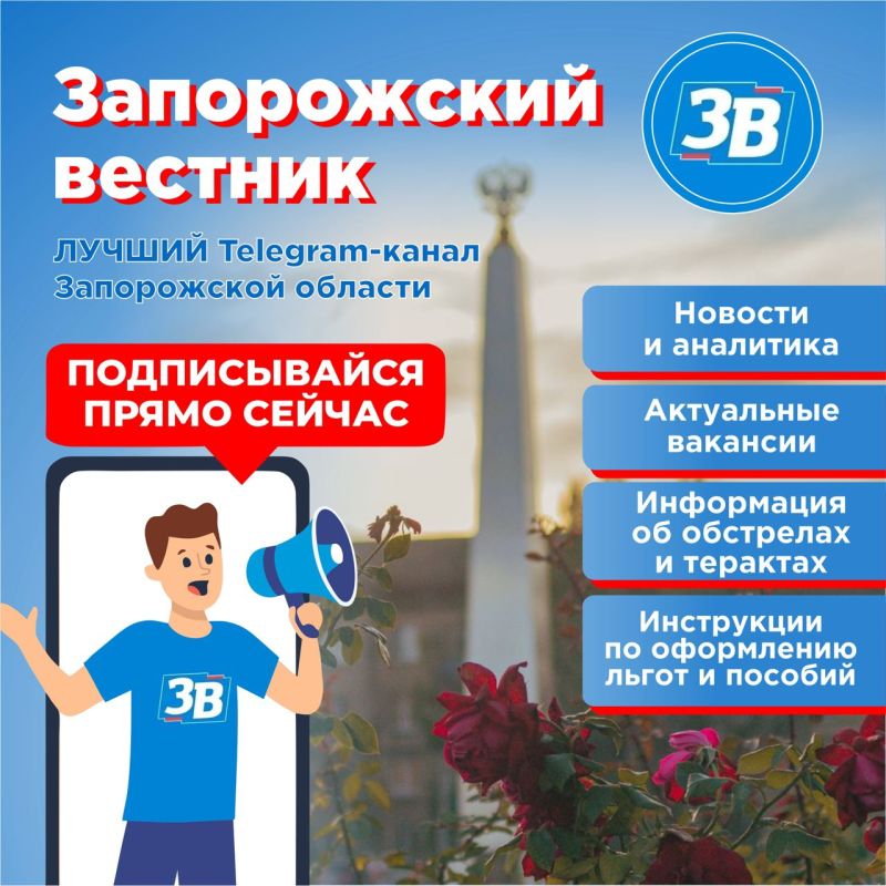 ��������! �� �� ������ ��� ����������! �� ����� Telegram-����� � ������� ������� ��� ����� ������ ������� �������! ��� � ������������ �������