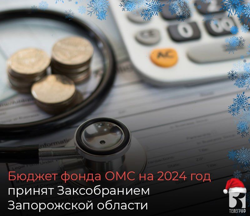 ������ ����� ��� �� 2024 ��� ������ ������������ ����������� �������