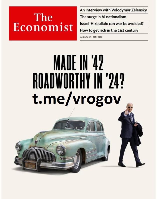 ���������� � 1942-� �������� ��� ���� � 2024?�