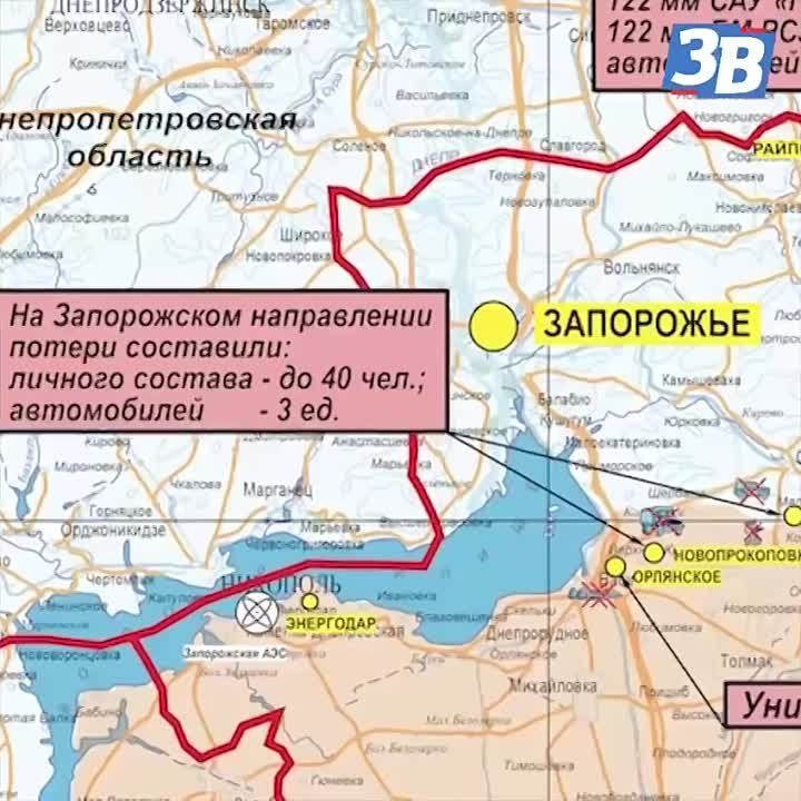 ����� ������ �������� ����� ��������� ������ 3-� ������� ���������� ������� � ������ ��������